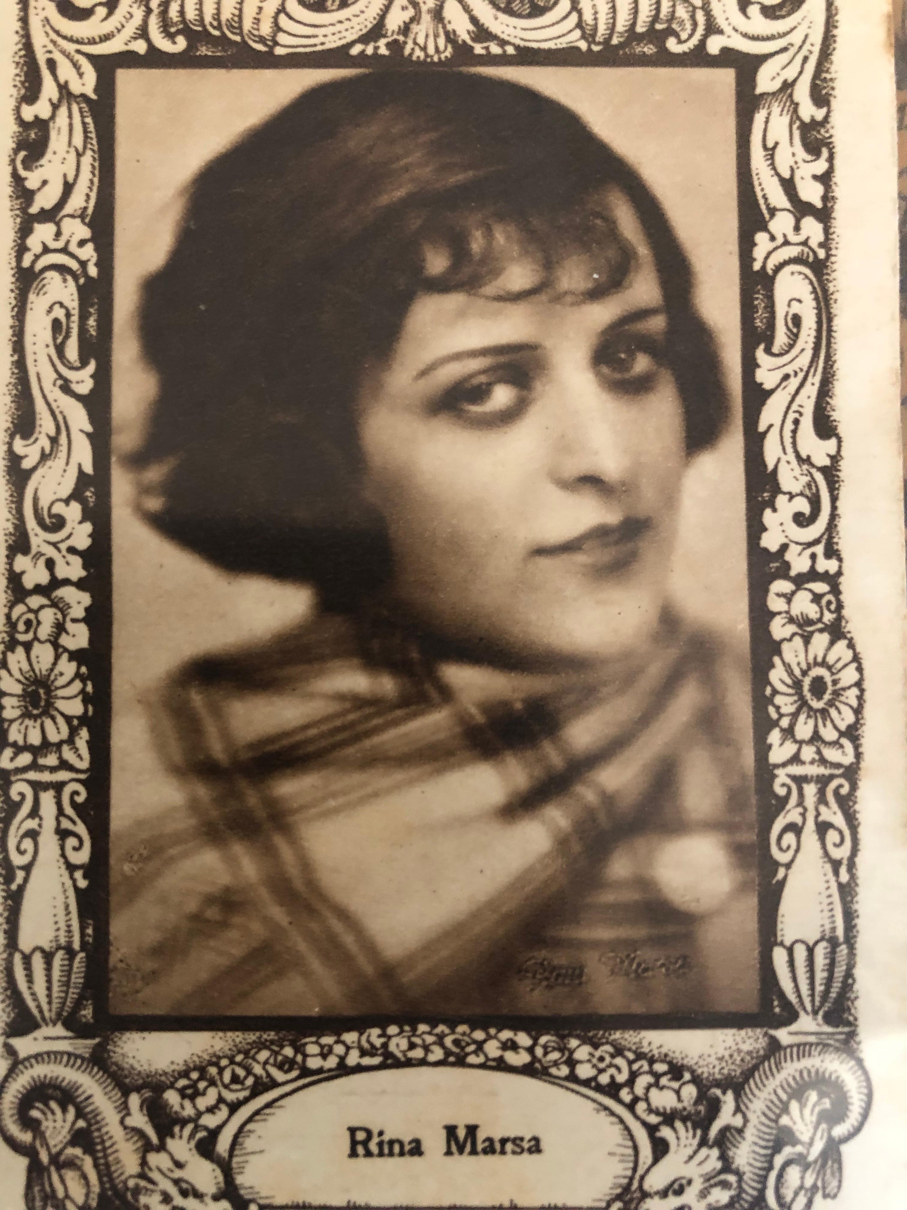 Rina Marsa image