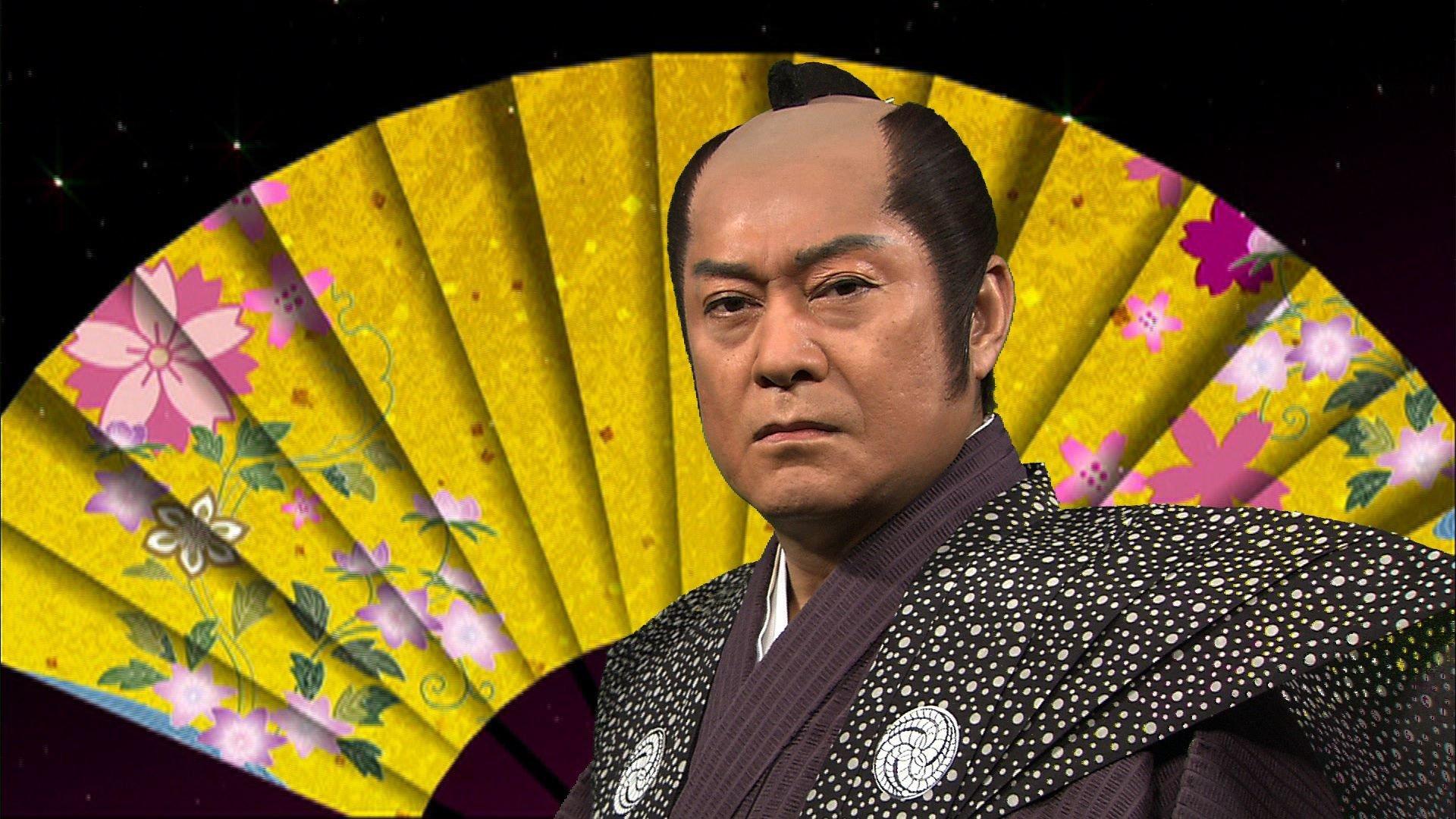 Ken Matsudaira image