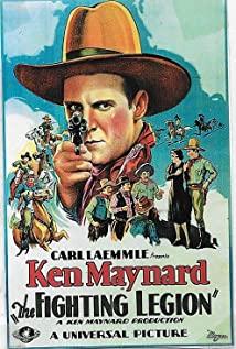 Ken Maynard image