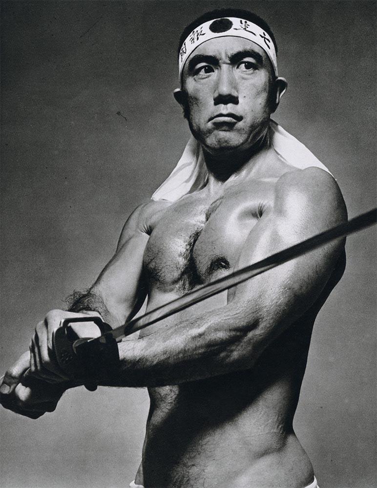 Yukio Mishima image