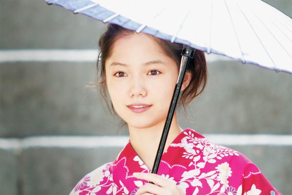 Aoi Miyazaki image