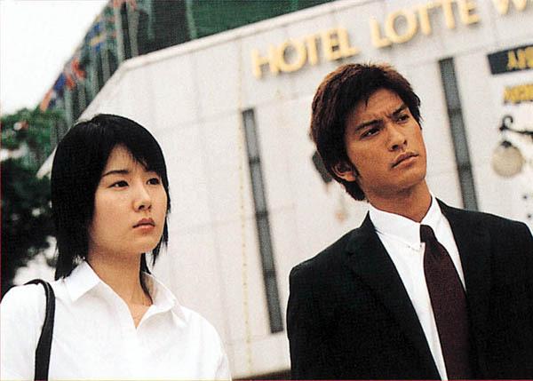 Tomoya Nagase image