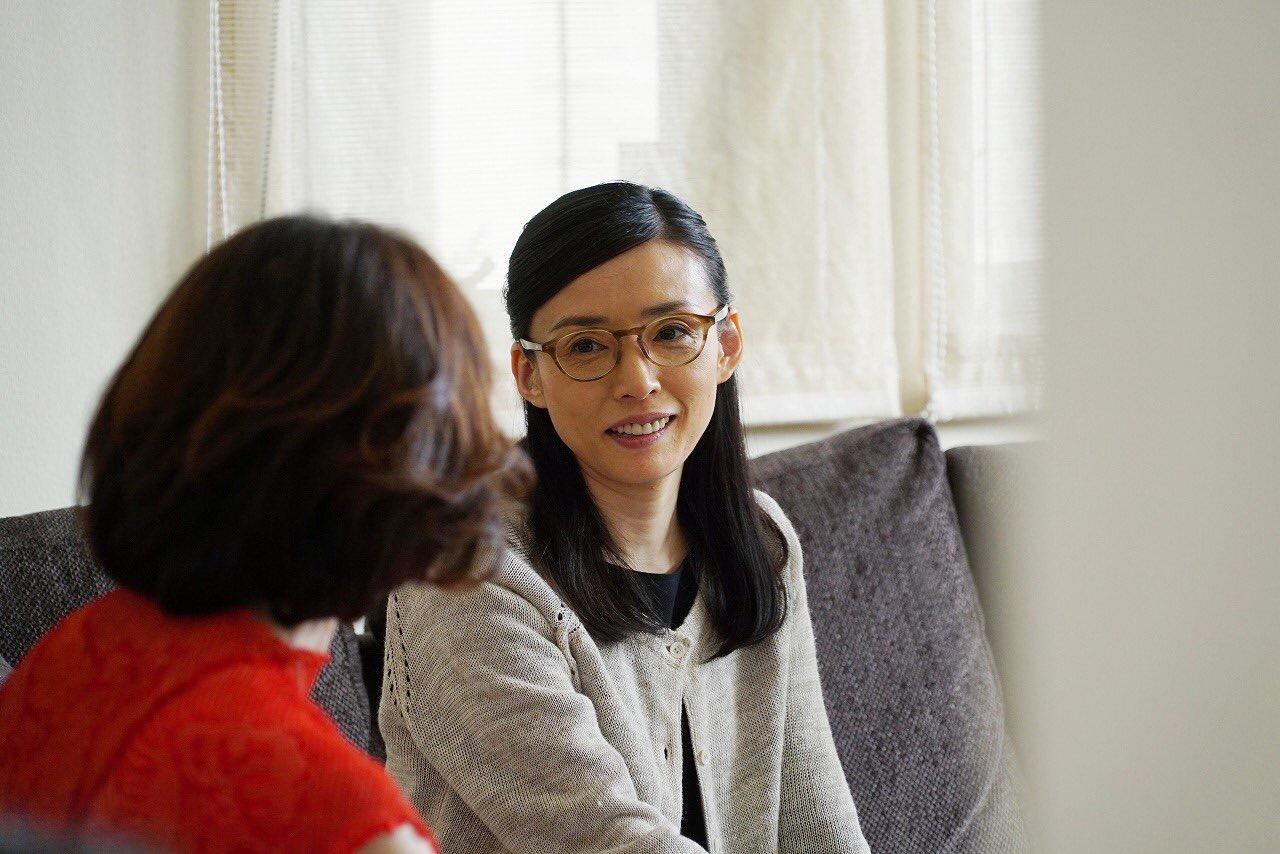 Tomoko Nakajima image