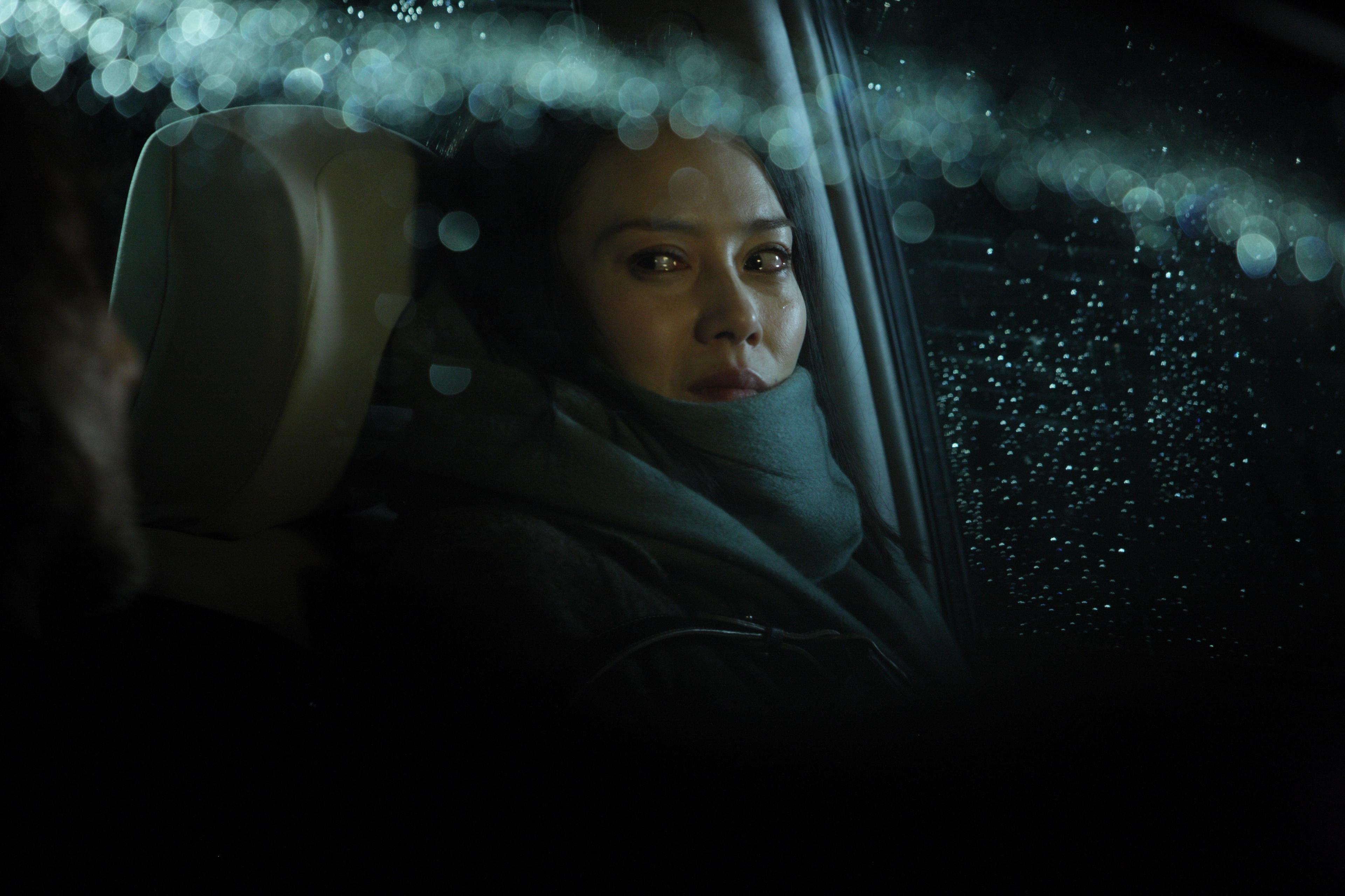 Miki Nakatani image