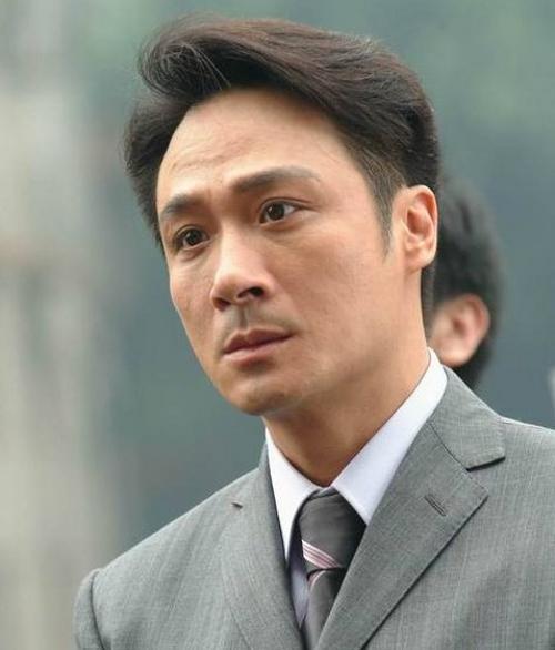 Francis Ng image