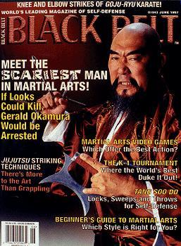 Gerald Okamura image