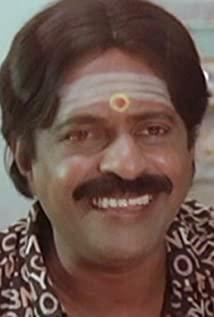 Kuthiravattam Pappu image
