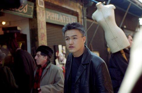 Park Joong-hoon image