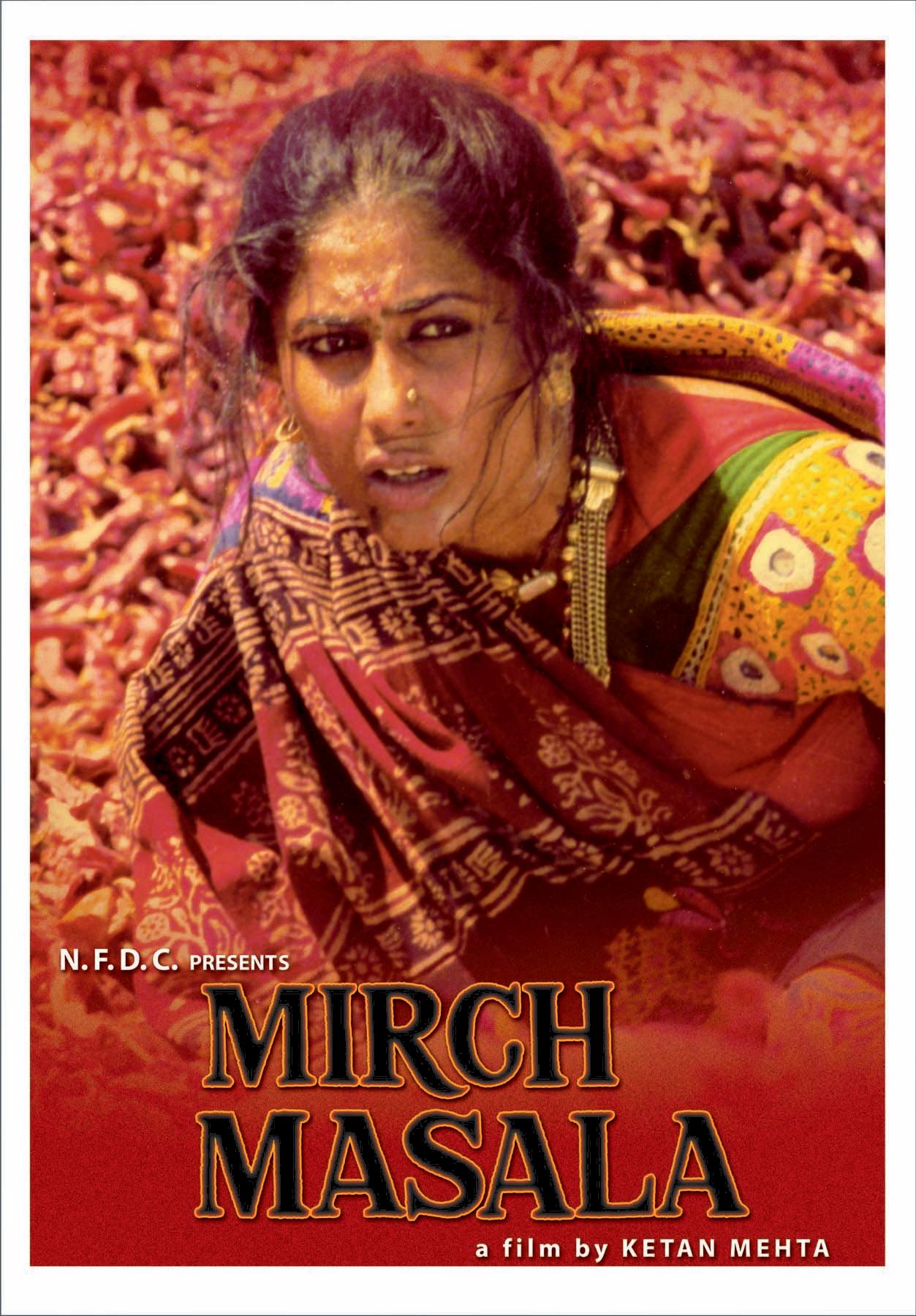 Smita Patil image