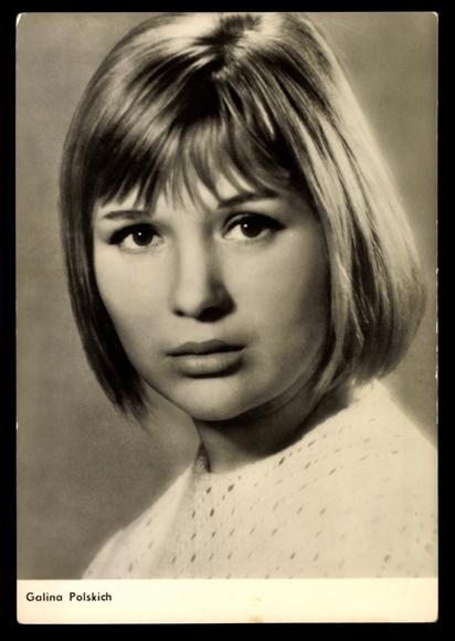 Galina Polskikh image