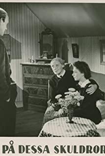 Agneta Prytz image