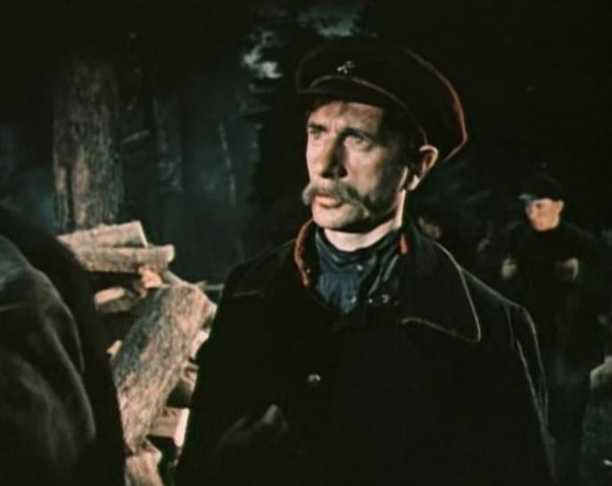 Vladimir Pitsek image