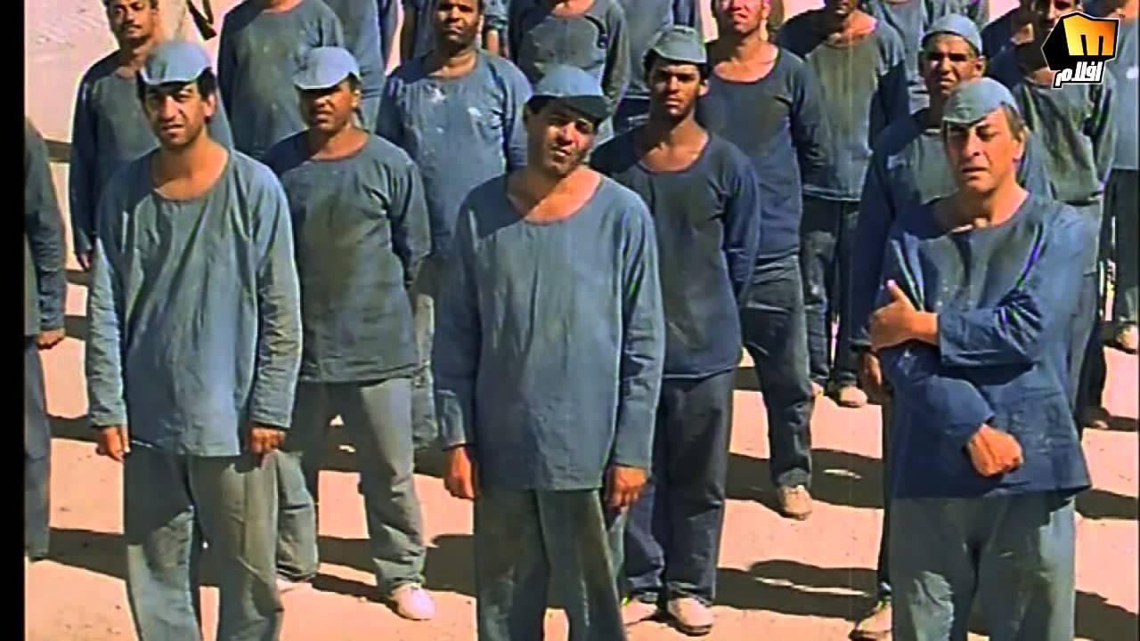 Gamil Ratib image