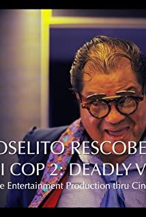 Joselito Rescober image