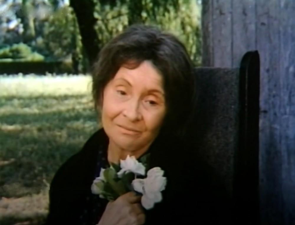 Virginia Romay image