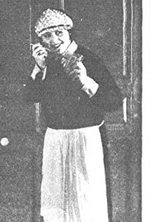 Aurora Ruiz Romero image