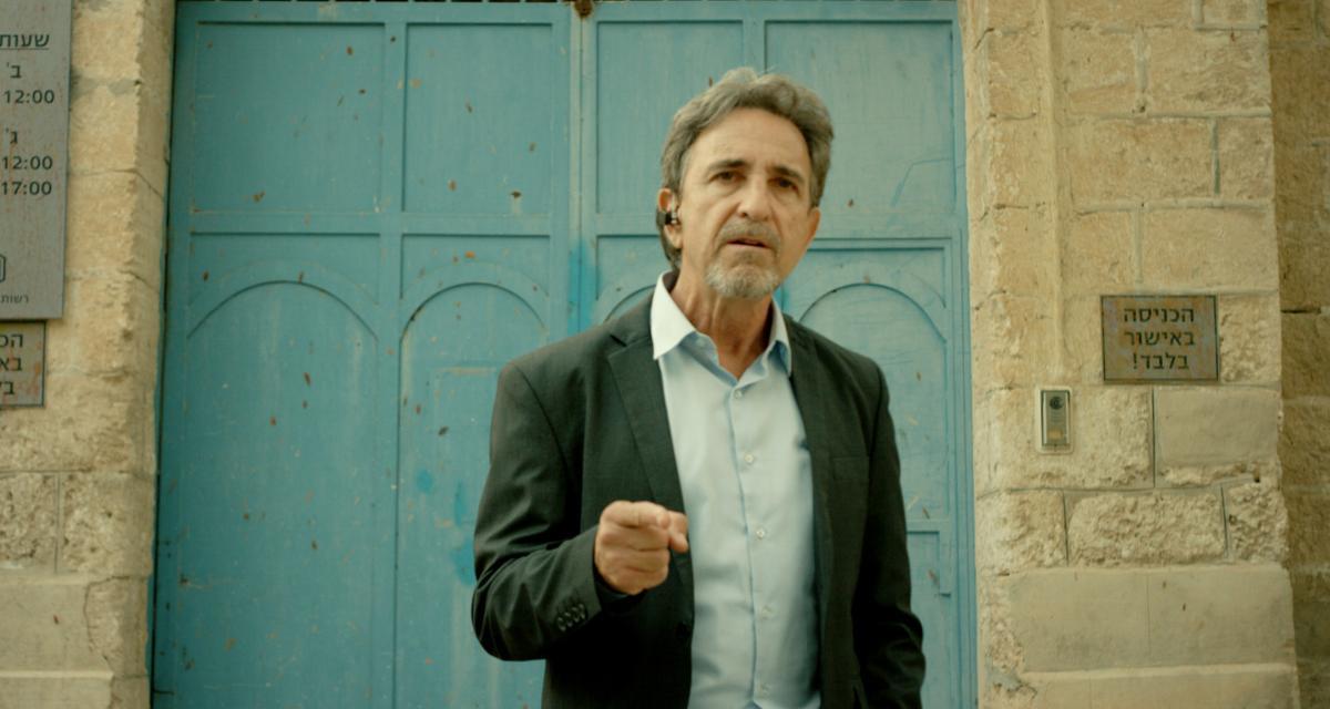 Ohad Shahar image