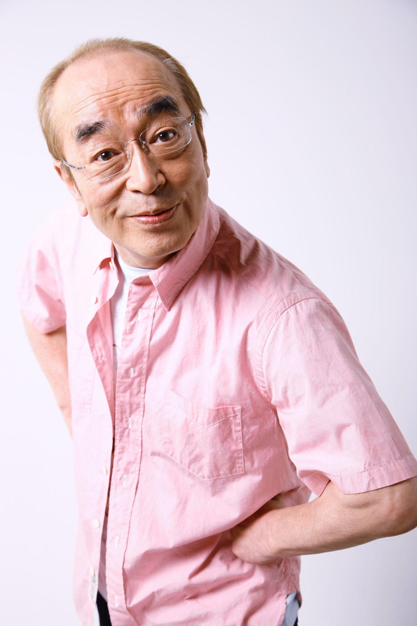Ken Shimura image
