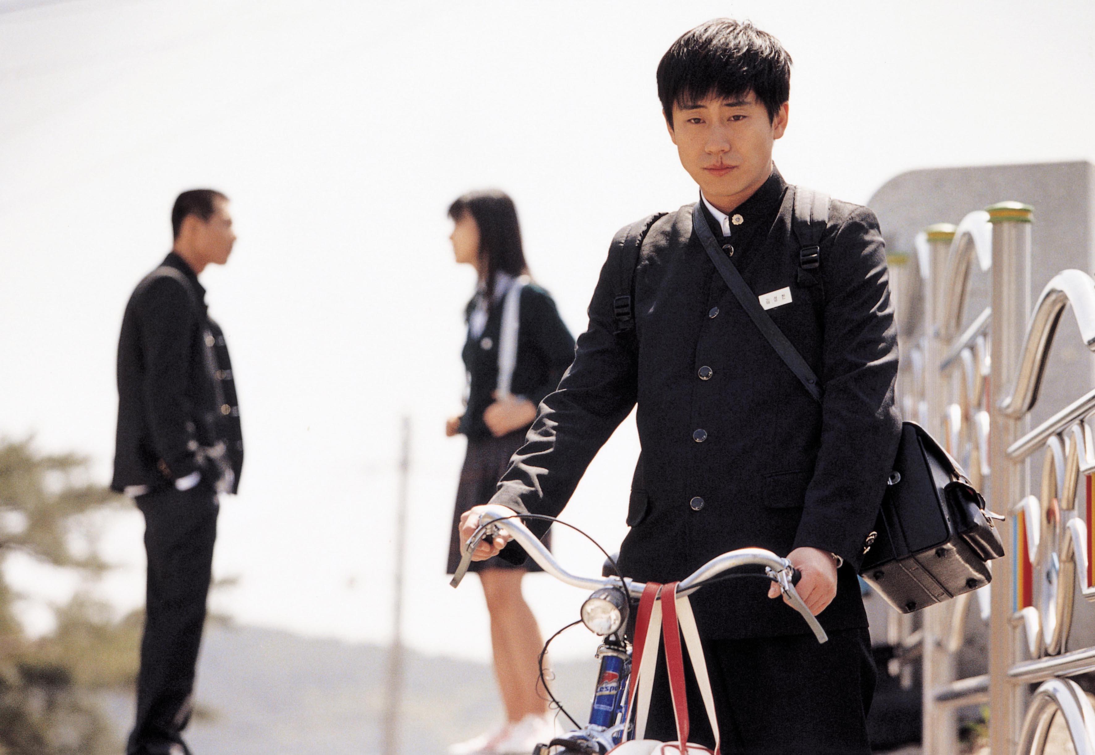 Shin Ha-kyun image
