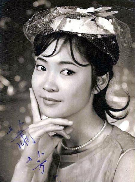 Josephine Siao image