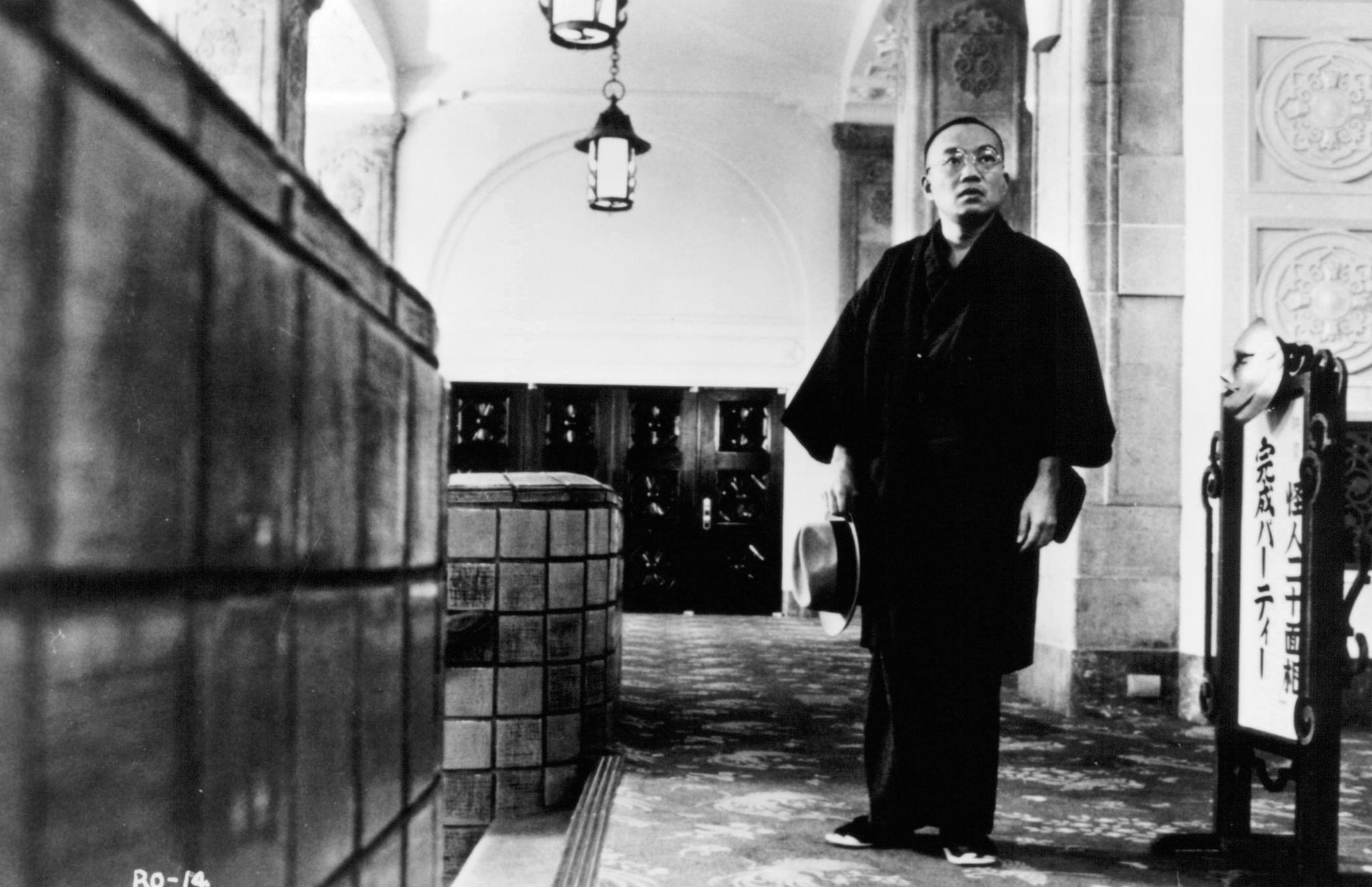 Naoto Takenaka image