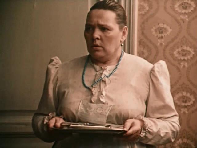 Lyubov Tishchenko image