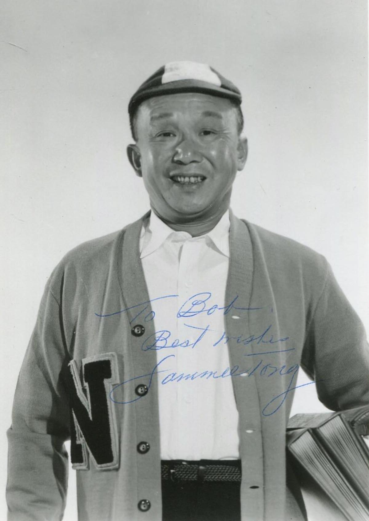 Sammee Tong image