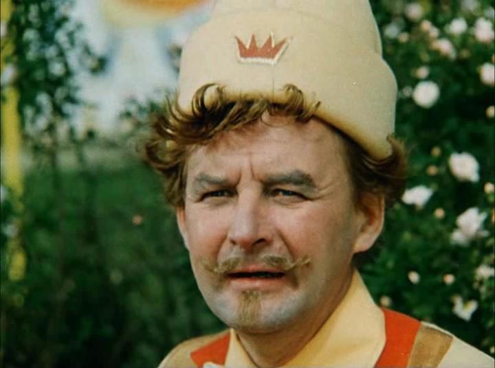 Vladimir Trukhanov image