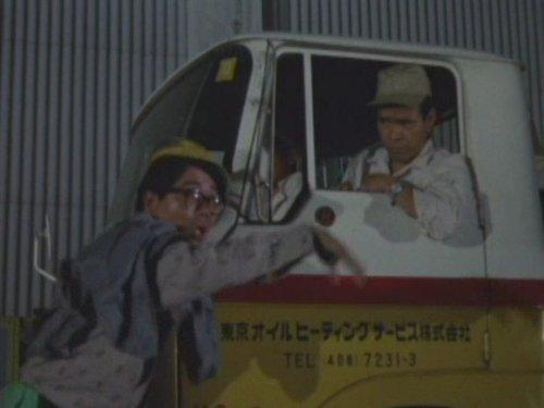 Sakae Umezu image
