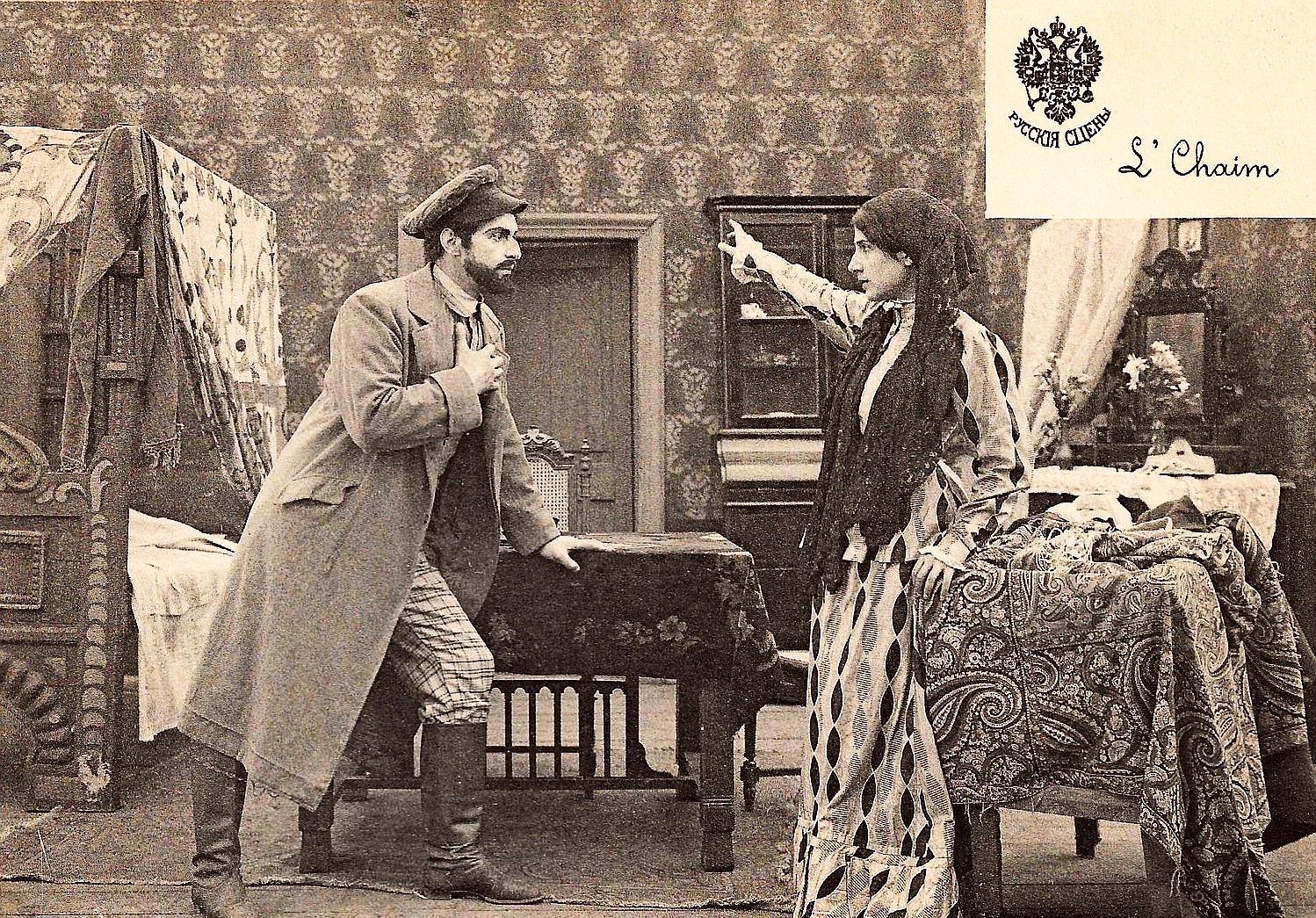 Nikolai Vasilyev image