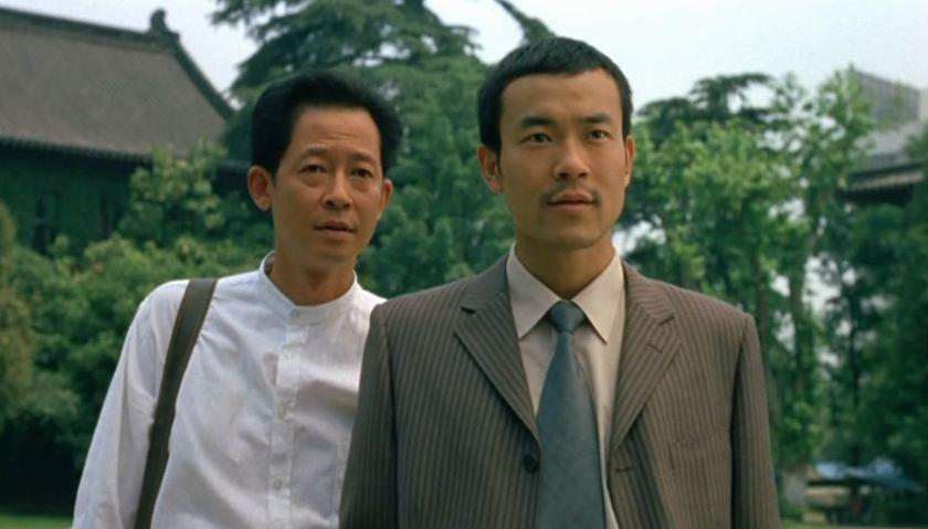 Zhiwen Wang image