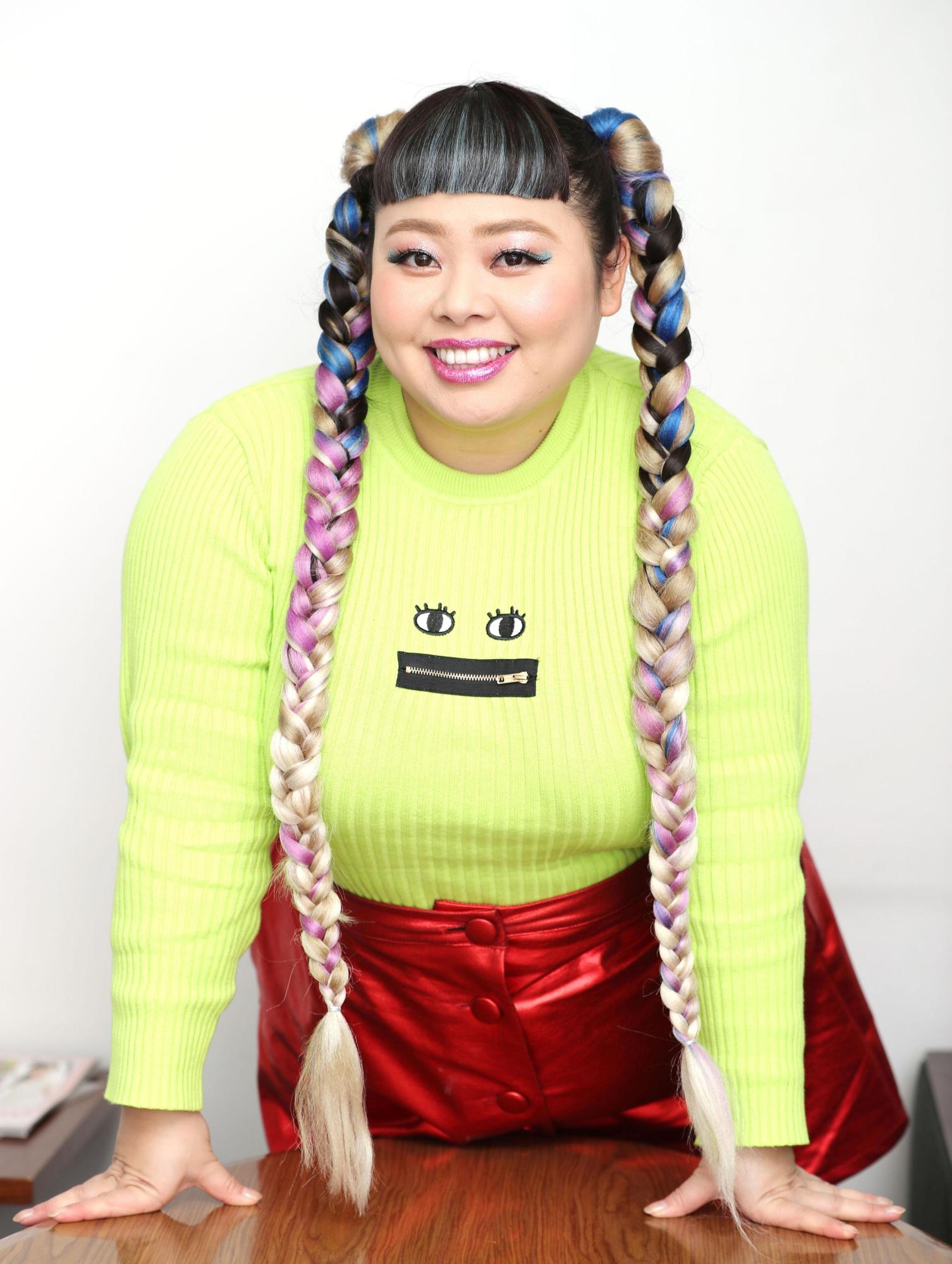 Naomi Watanabe image