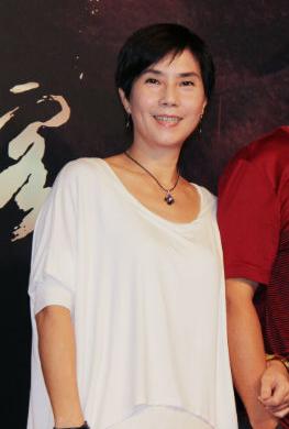 Vicky Wei image