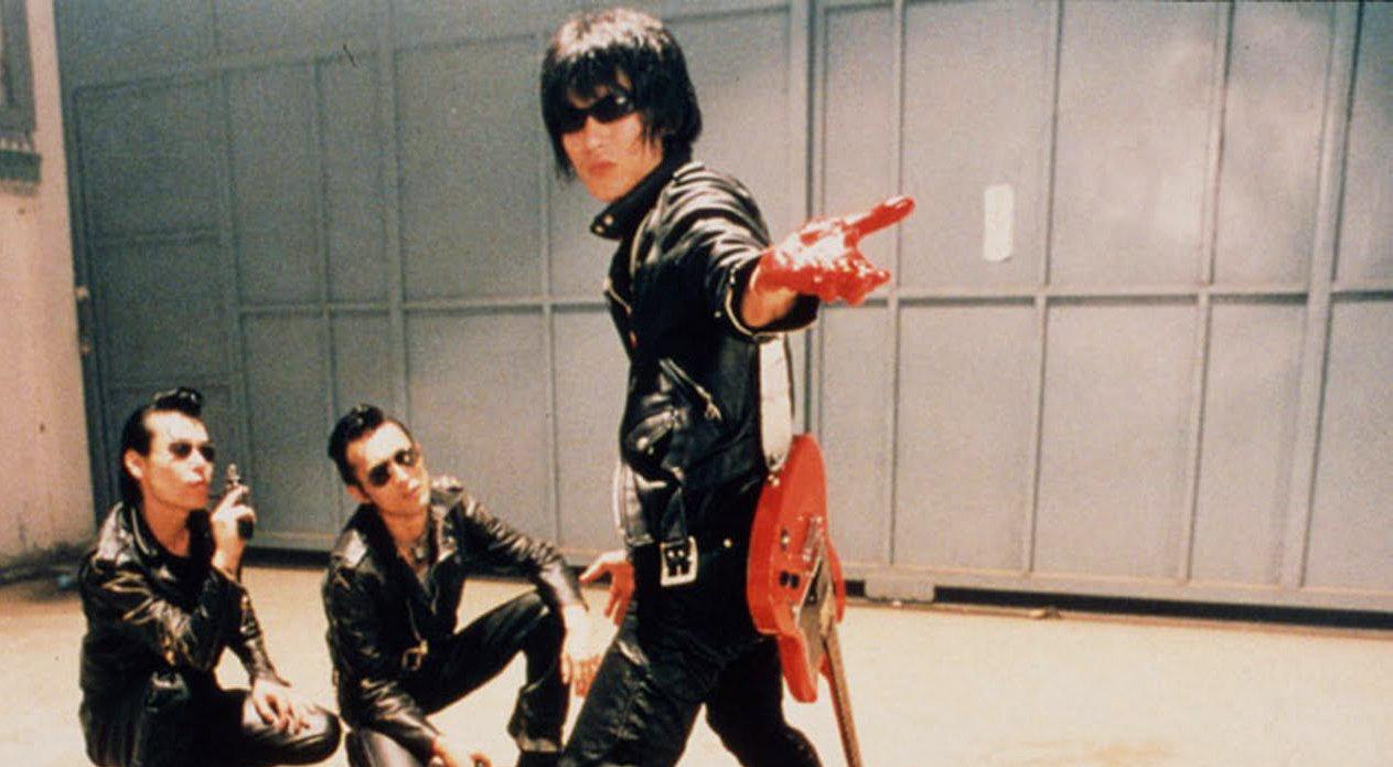 Guitar Wolf image