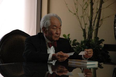Michael Yama image