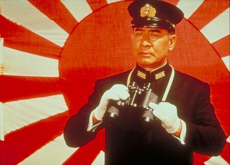 Sô Yamamura image