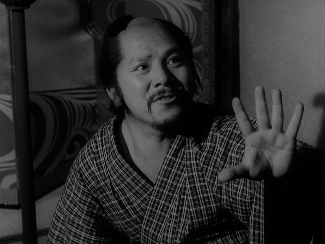 Hatsuo Yamaya image