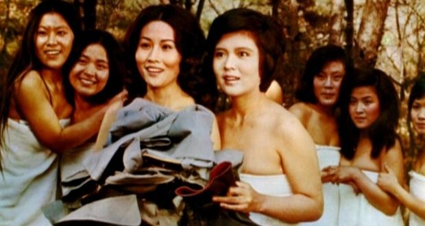 Yoon Mi-ra image