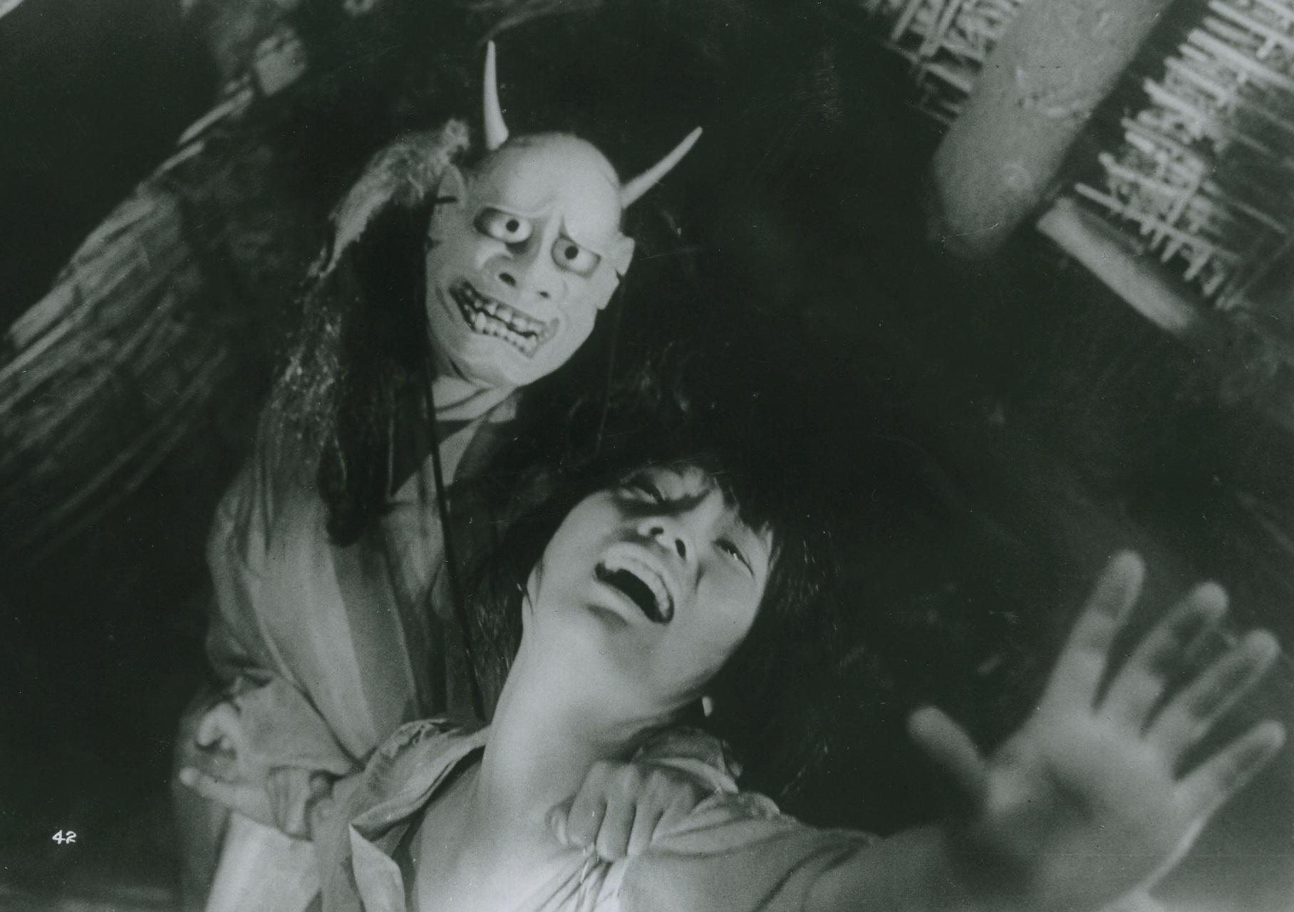 Jitsuko Yoshimura image