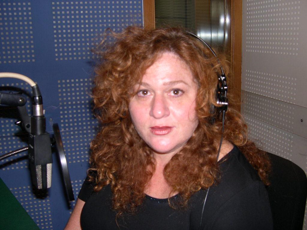 Esti Zakheim image
