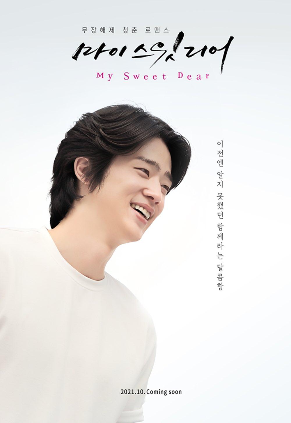 Jang Eui-soo image