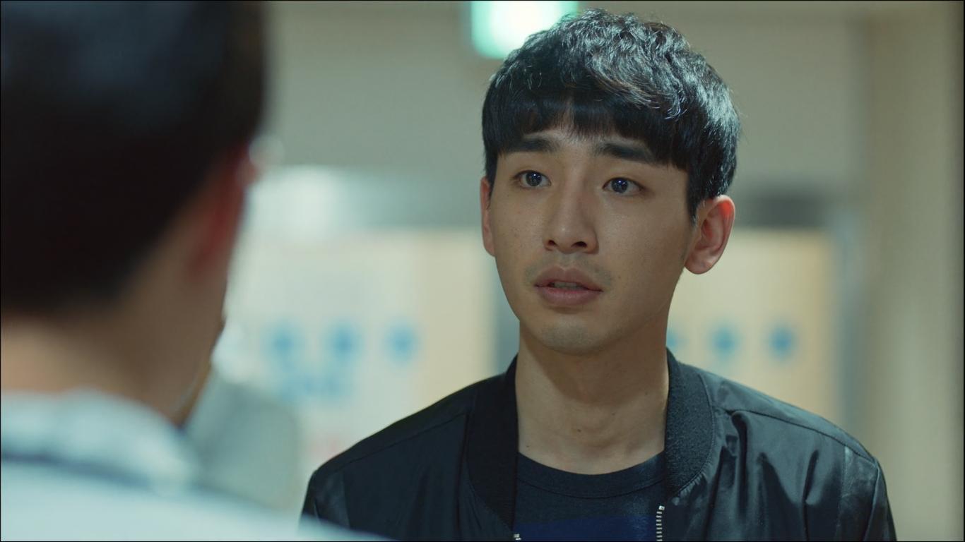 Song Ji-ho image