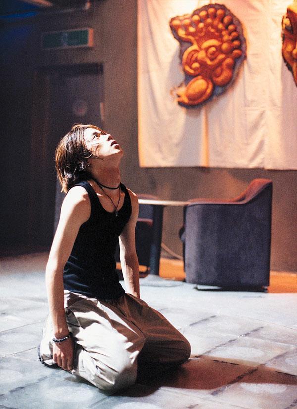 Yang Dong-geun image