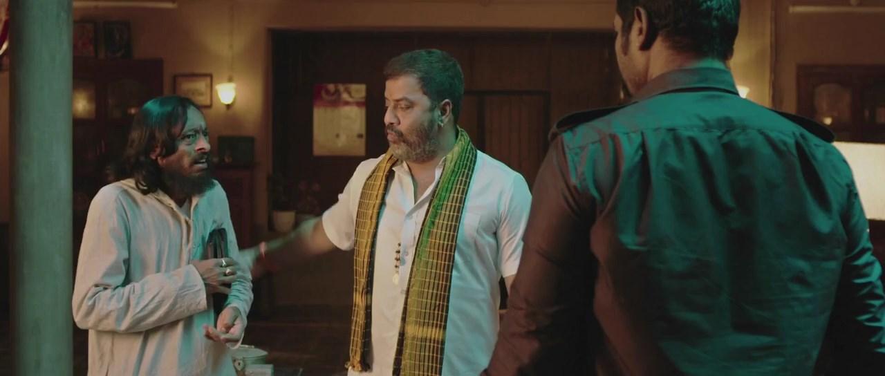 Raja Ravindra image