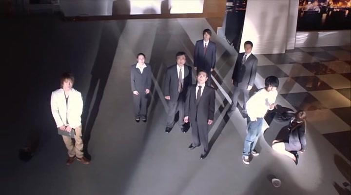 Nana Katase image