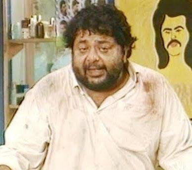 Sameer Kakkar image