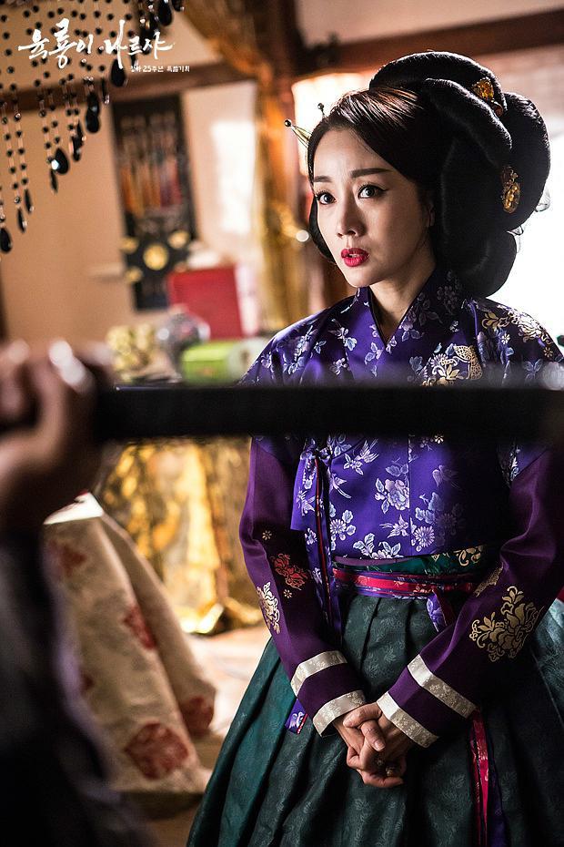 Yoon Son-ha image