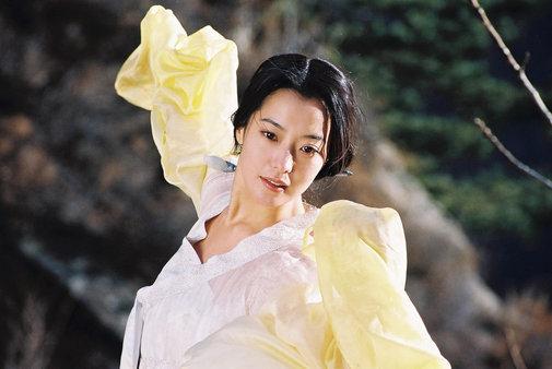 Kim Hee-seon image