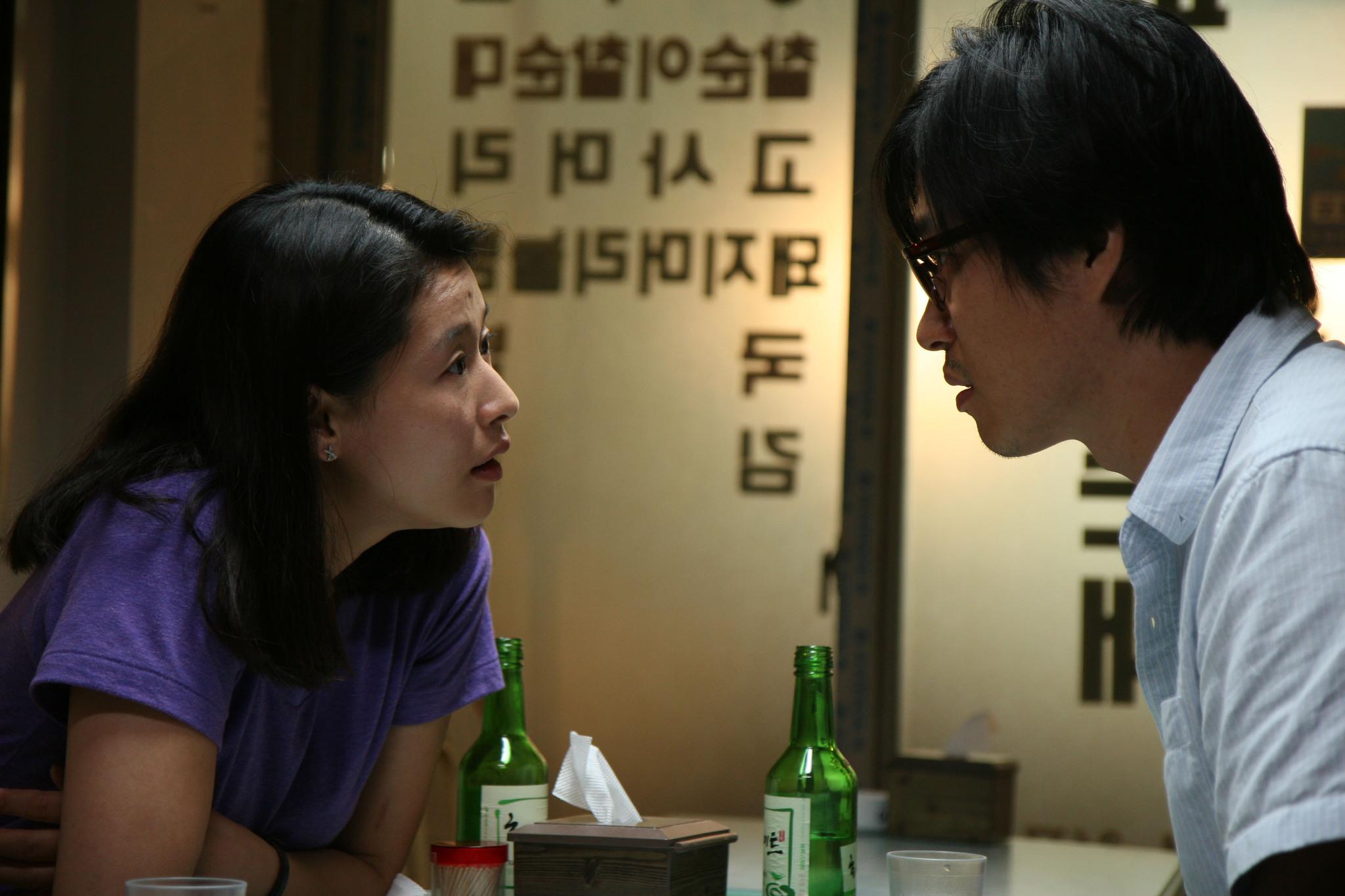 Ye Ji-won image