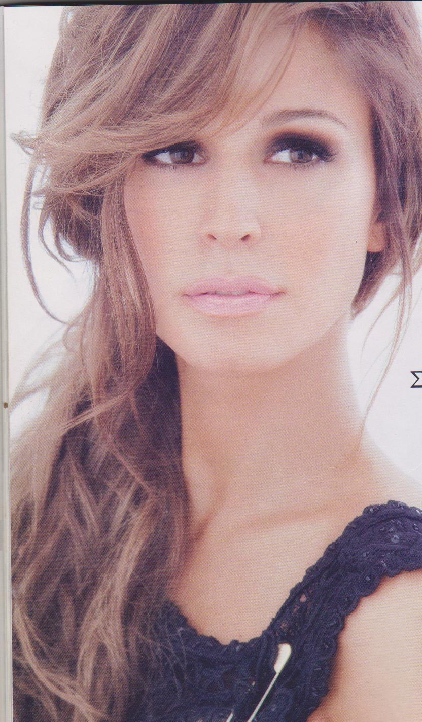 Katerina Papoutsaki image